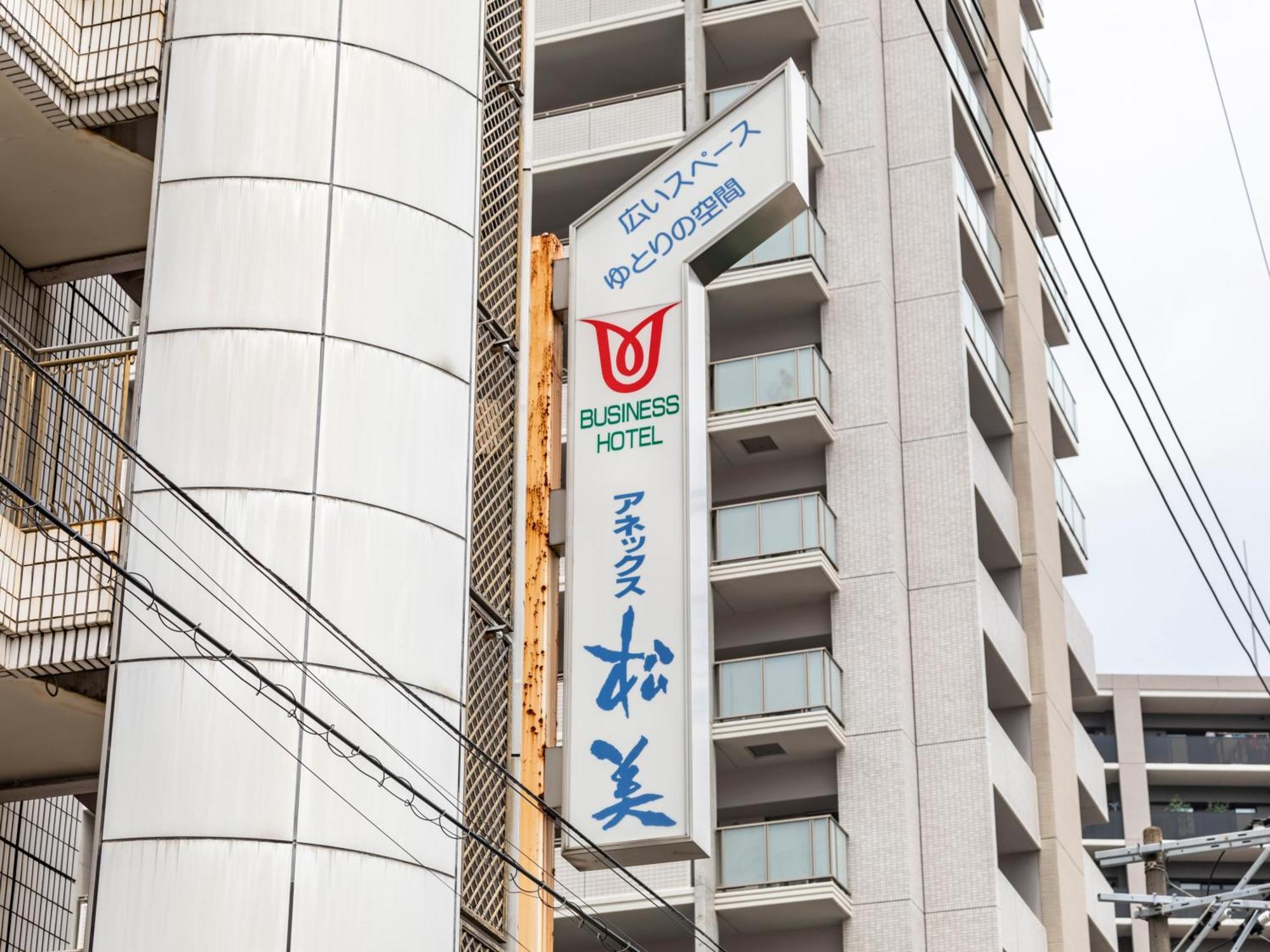 Tabist Annex Matsumi Hotel Beppu Exterior foto