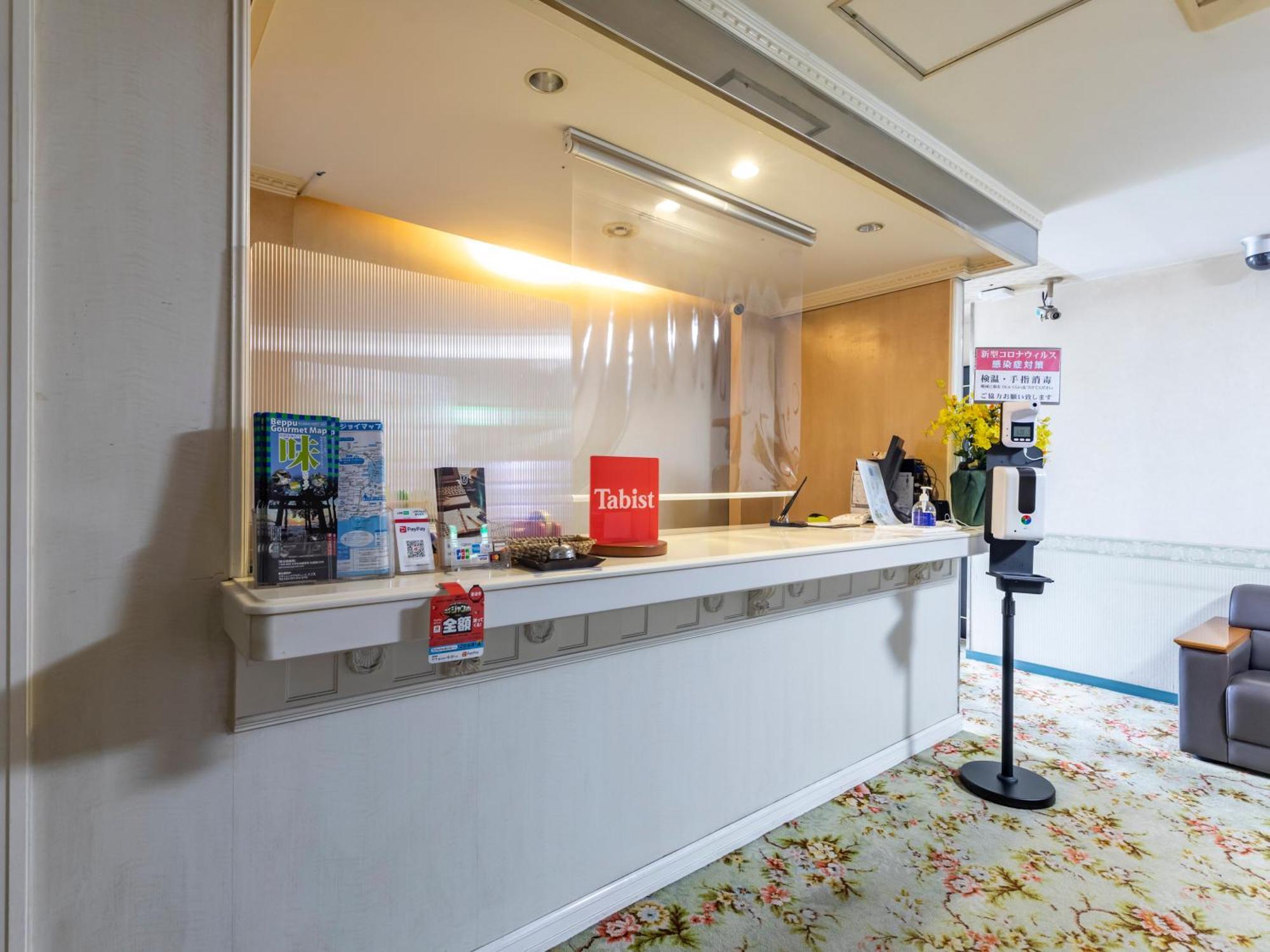 Tabist Annex Matsumi Hotel Beppu Exterior foto