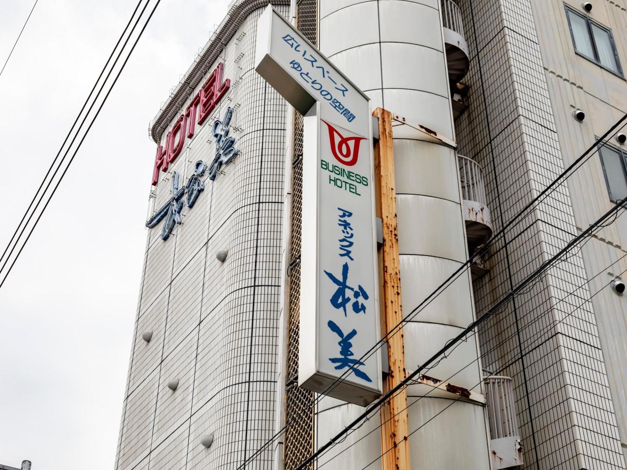 Tabist Annex Matsumi Hotel Beppu Exterior foto