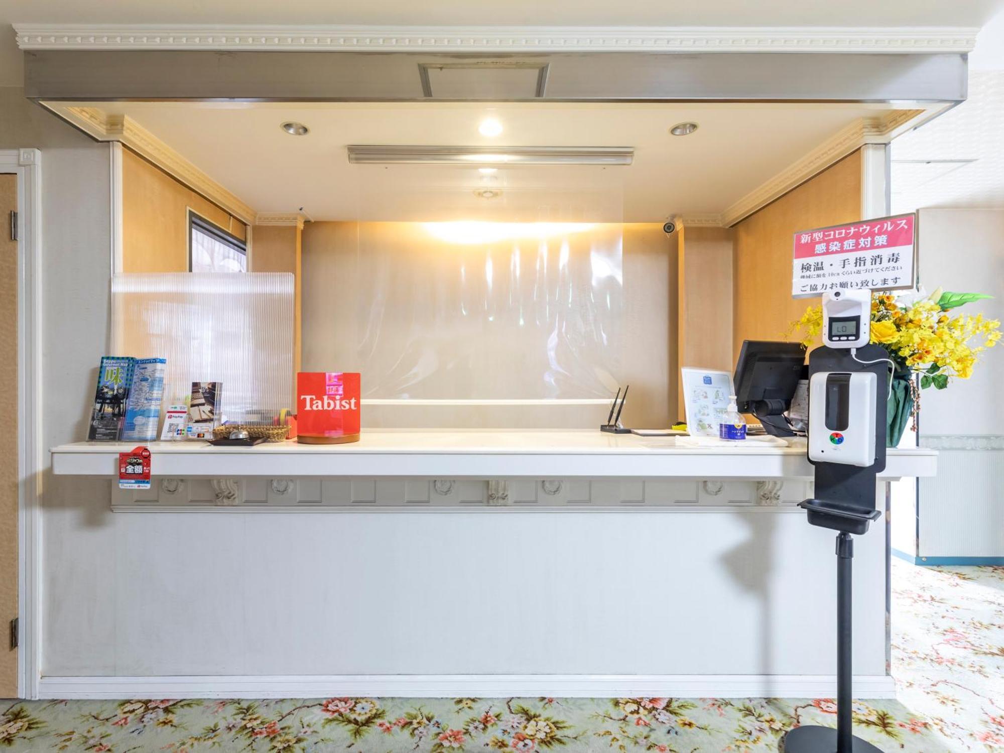 Tabist Annex Matsumi Hotel Beppu Exterior foto