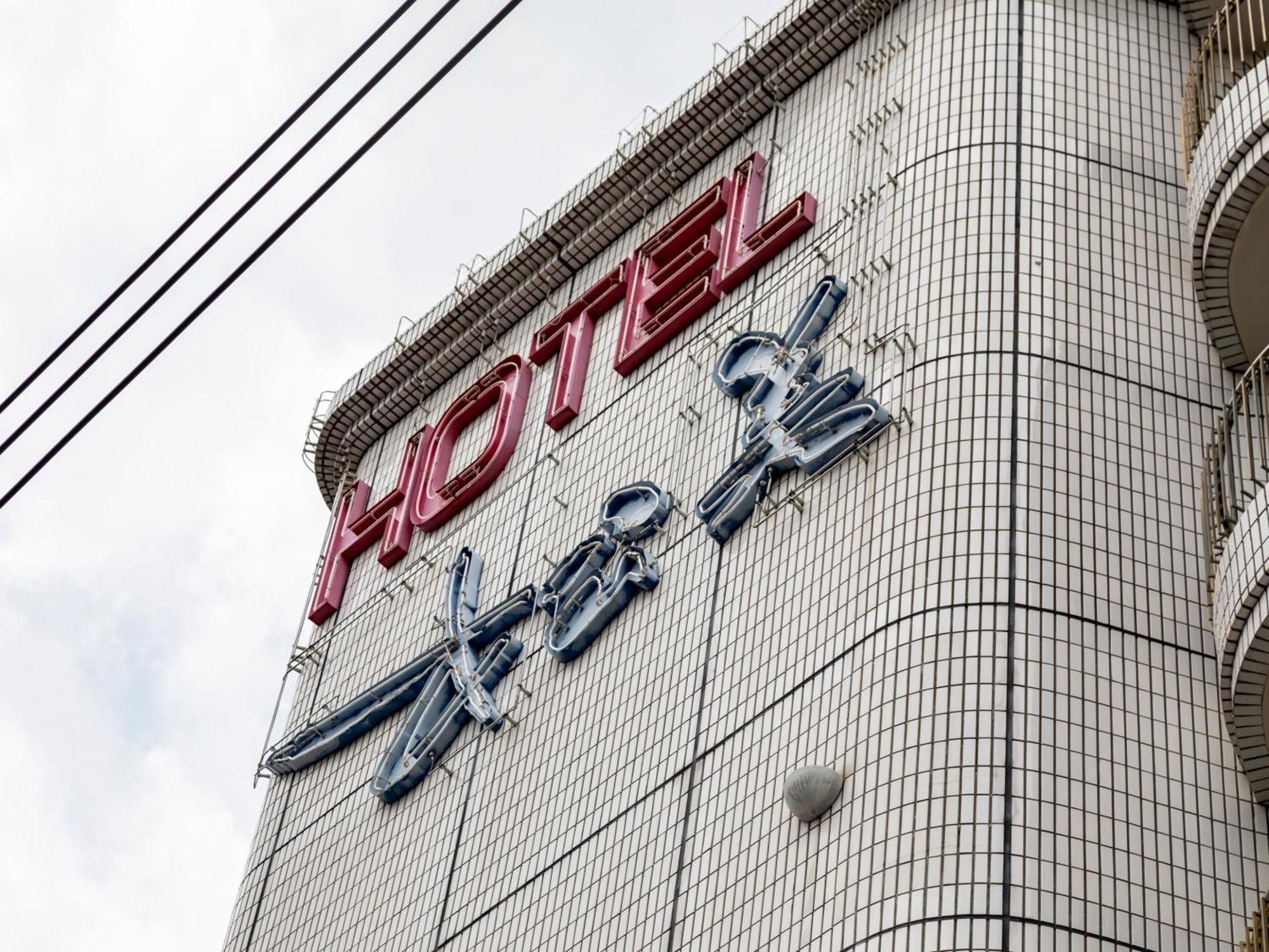 Tabist Annex Matsumi Hotel Beppu Exterior foto
