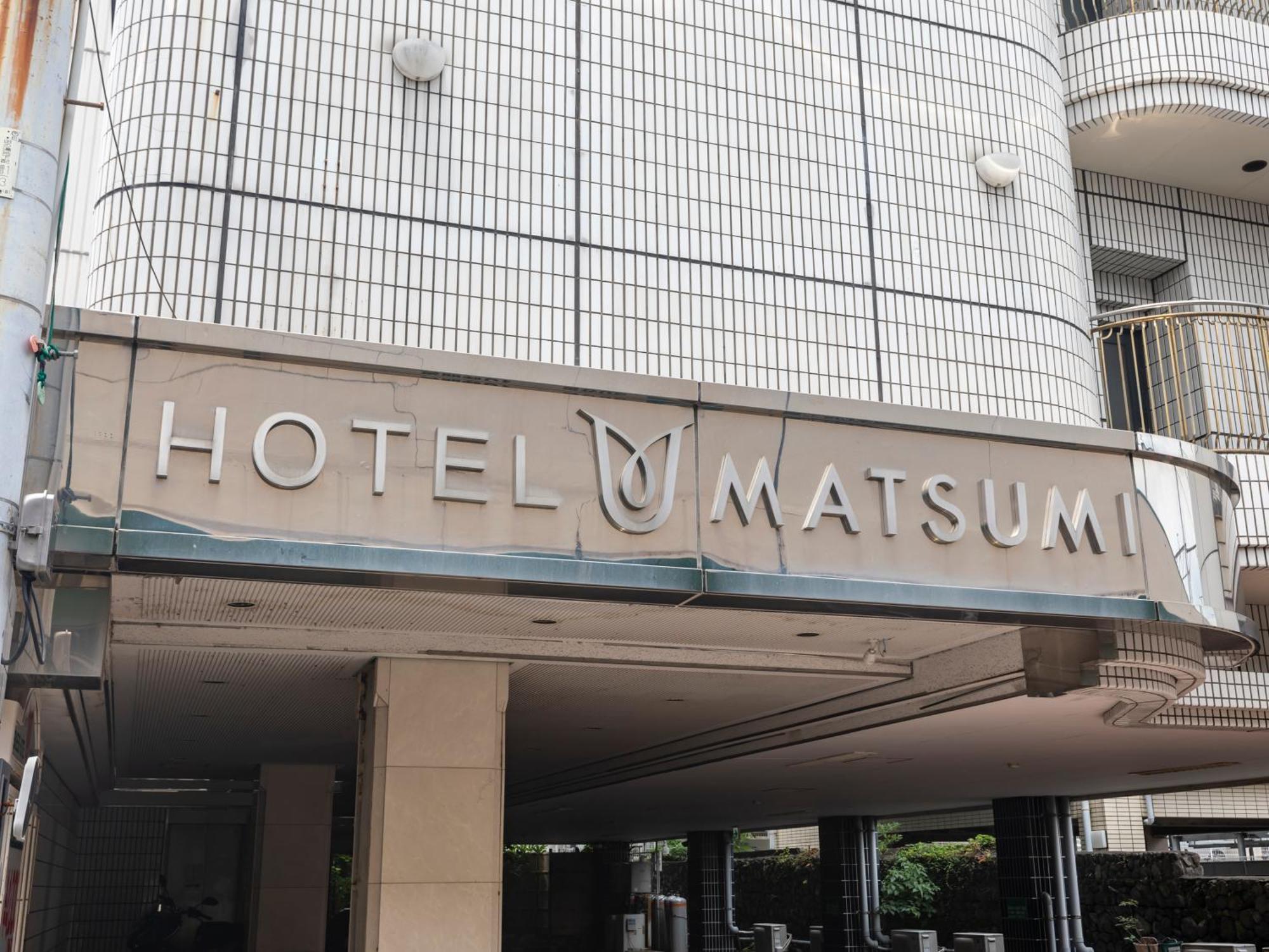 Tabist Annex Matsumi Hotel Beppu Exterior foto